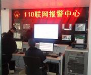 110報(bào)警系統(tǒng)