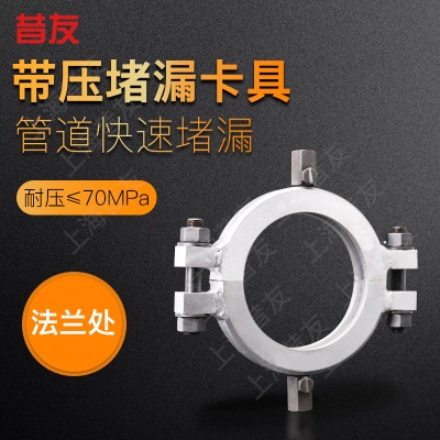 ������©�A�߹ܵ��A�߷��m����׃���A�߲��P䓿���