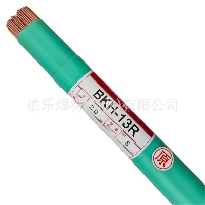 ����(y��ng)�ձ��Ձ�BKH-90H�����ģ�ߺ��zBKH-90ֱ�lģ��