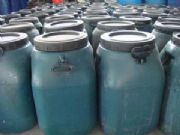 ����ˮ�Է��P���̼��Һ