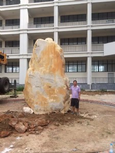 ���ڸߙn��סլС�^�T��ʯ���c�Yʯ���ؘ�ʯ