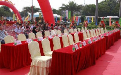 ��ע�ό�����������U �������U���O�����r�񣬈DƬ