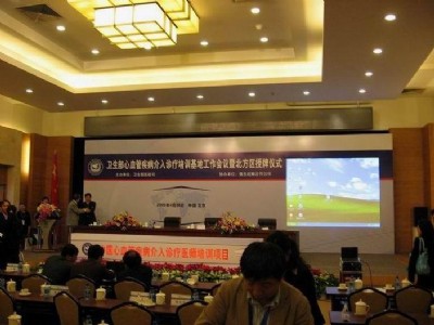 �ό����ͶӰ�x���U ��ע�ό��������U���O�䣬�r�񣬈DƬ