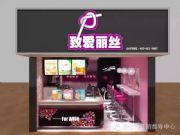 �����z�̲������������跻���������Z������̲�