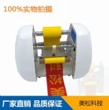 ���� ms-150 ���a�h���C��C