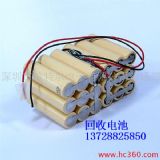 ��ُ18650늳ػ���(�D)