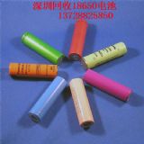 �߃r����18650늳ء��о����(�D)