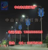 ���������з led�D���� ·���U�b� ���͈D�����͟� �^