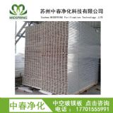 �K�ݏS��ֱ�N�C���пղ��V��䓰� �������� ���𝍃���