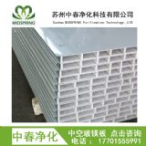 ������S��ֱ�N�пղ��V������ �ֹ����I�����пղ��V��䓃�����