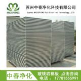 �S�Ҍ��I�����p���V�r�ރ����� �ֹ��β��V�r�ް� ���������