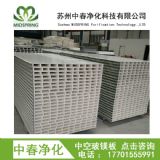 ̩�d�пղ��V�� �������̲��V������ 50mm���пղ��V��