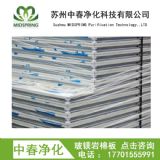 ���ugmp������ ������b� ���V�r���ֹ���