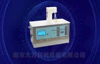 升級版 凝固點降低一體化實驗裝置