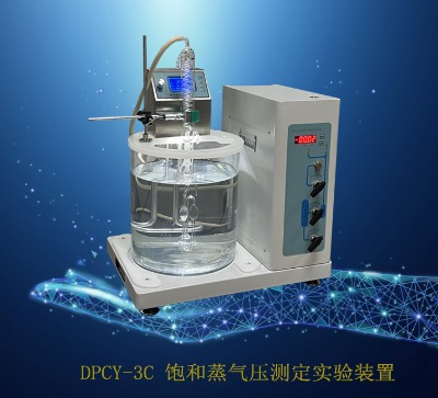 dpcy-3c ����≺�y������b��