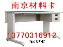 ����(y��ng)���o���� ,���Բ��Ͽ�-�Ͼ�����13770316912