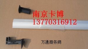 ����(y��ng)���߹��X�Ͻ�����0�Ͼ�����13770316912