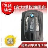 ���R �y�����_�^(�D)