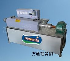 ������ţ�řC�����u��C�����ɼӹ�������C