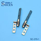 藍(lán)牙鍵盤(pán)轉(zhuǎn)軸定制批發(fā)廠家|平板五金轉(zhuǎn)軸丨sc-378-1