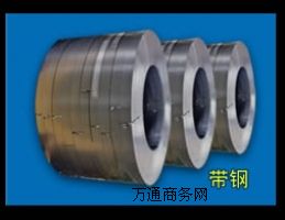 60CrMnMoA����䓎�/����䓾�/����䓰�