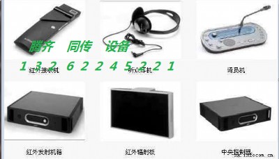 ����ͬ�����U����(w��)ͬ�����g��ô����