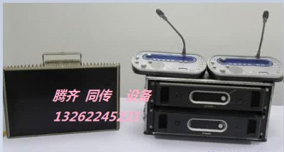 ͬ���O�����U����