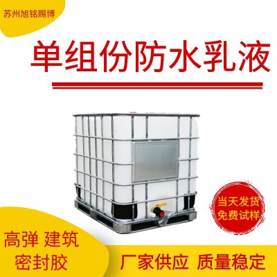 �νM�ݷ�ˮ��Һ