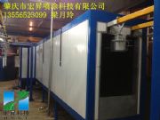 ����(y��ng)ȼ��|ȼ?x��)�|늟�濾��