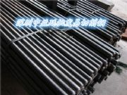 11smnpb28������� �h���F ��܇�F