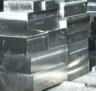 aisi d3 模具鋼材 aisi d3 批發(fā)