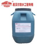 ����(y��ng)��ؐ����ˮfyt-1���M(j��n)�͘����ˮͿ��