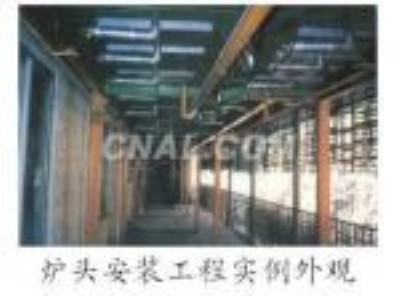 �t�⾀ȼ����,��˹�t�⾀ȼ����,�t�⾀��˹�t�^