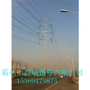 鋼桿廠家供應(yīng)直線鋼桿耐張鋼桿轉(zhuǎn)角鋼桿