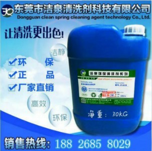 ӡˢ�W����ϴ�����֙C�RƬ������ϴ��