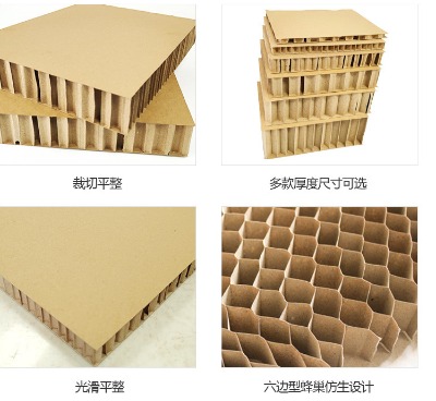 奧立免熏蒸跨境紙托盤紙卡板四面進叉物流紙棧板