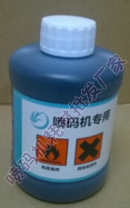 �I���_�·��a�C���ӄ��܄�1555.���l