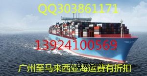 ɢ؛ƴ�亣�\�R���������\�r��