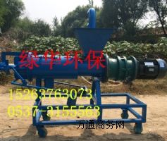 �G�A�i�S�ɝ���x�O��