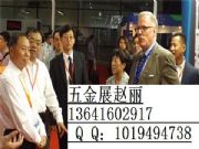 ��չ��-�Ϻ���¡���չ����Ϣ,�Ϻ�����������չ��2016