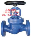 �Ϻ����y�y�T(m��n)�����T䓲��y�ܽ�ֹ�ycb/t3945-2002