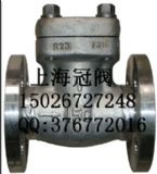 ����h44h/w-16c/p��ֹ���y/���P�ֹ���y