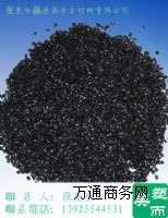 PP����ԭ���w����늲�����ȼ��ˤ�߹��