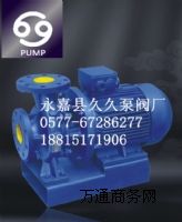 ����ISW50-250A�Pʽ�ܵ���