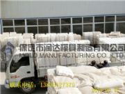 定做路沿石模具。出售路沿石模具