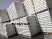 ���ʯ������ϩfhc7260�|���F(xi��n)؛