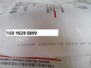 ���ܶȾ���ϩld605/ld608ȫ������