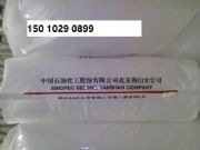 ldpe-1i60a��1i2as������ɽʯ������(y��ng)