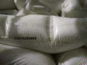 ppr4220��ɽʯ���ܲļ�