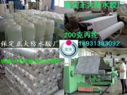 ����108�z801�z�����z���]��������z�䷽���������ˮ����